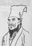 宋代儲(chǔ)泳