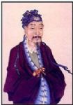 清代董士錫