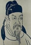 唐代竇參