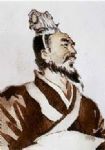 兩漢范曄