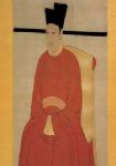 宋代李昌齡