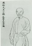 清代厲鶚