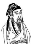 唐代李華