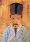 元代劉基