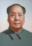 近代毛澤東