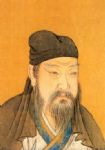 兩漢司馬光