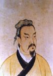 唐代孫逖