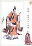 兩漢王粲