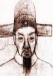 宋代吳激