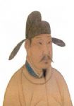 唐代吳兢