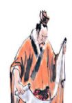 宋代吳淇