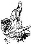 元代徐再思