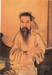 宋代嚴(yán)羽