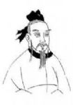 唐代元結(jié)