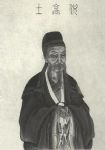 元代張鳴善