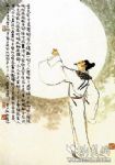 唐代張謂