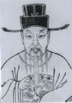 唐代鄭綮