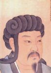 魏晉諸葛亮