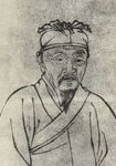 元代白樸