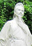 唐代白行簡