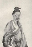 兩漢班固