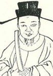 明代邊貢