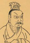 兩漢蔡邕