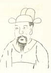 宋代曹勛
