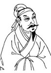 宋代晁端禮