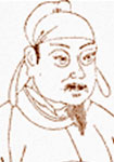 宋代晁公武