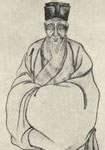明代陳繼儒