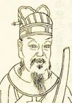 唐代陳叔達(dá)