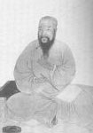清代陳維崧