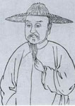清代陳文述