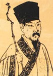 宋代陳慥