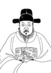 明代陳子龍