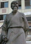 宋代戴復(fù)古