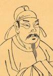 唐代段文昌