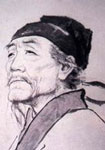 唐代杜甫