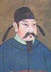 唐代獨(dú)孤及
