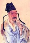 唐代杜牧