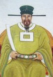 唐代杜淹