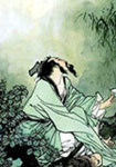 唐代范傳正