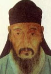 明代方孝孺