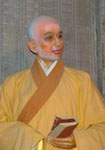 宋代方以智