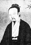 宋代范致虛