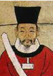 宋代范祖禹