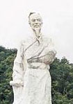 明代馮夢(mèng)龍