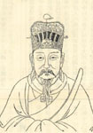 唐代富嘉謨