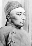 清代高鶚